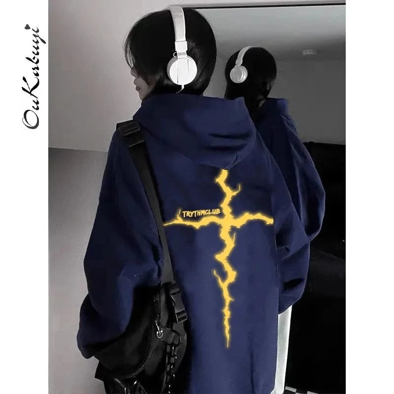 23 Deep Blue