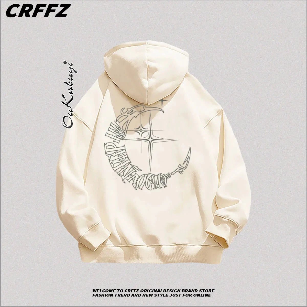 35 Beige