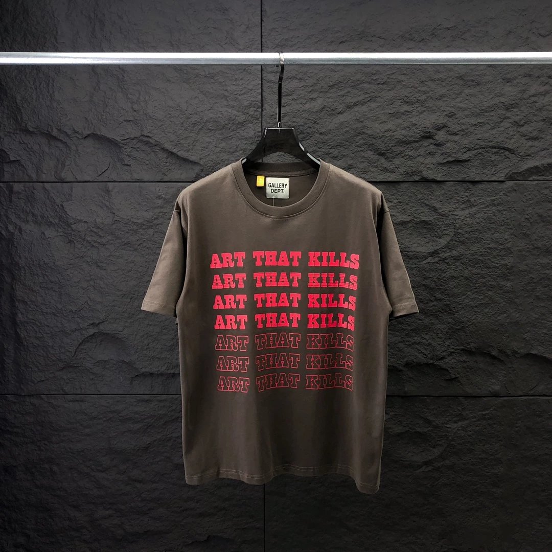 7 coffee color