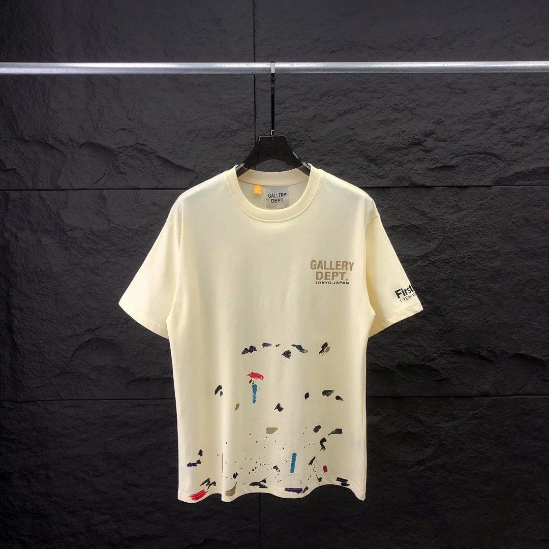 28 meters yellow