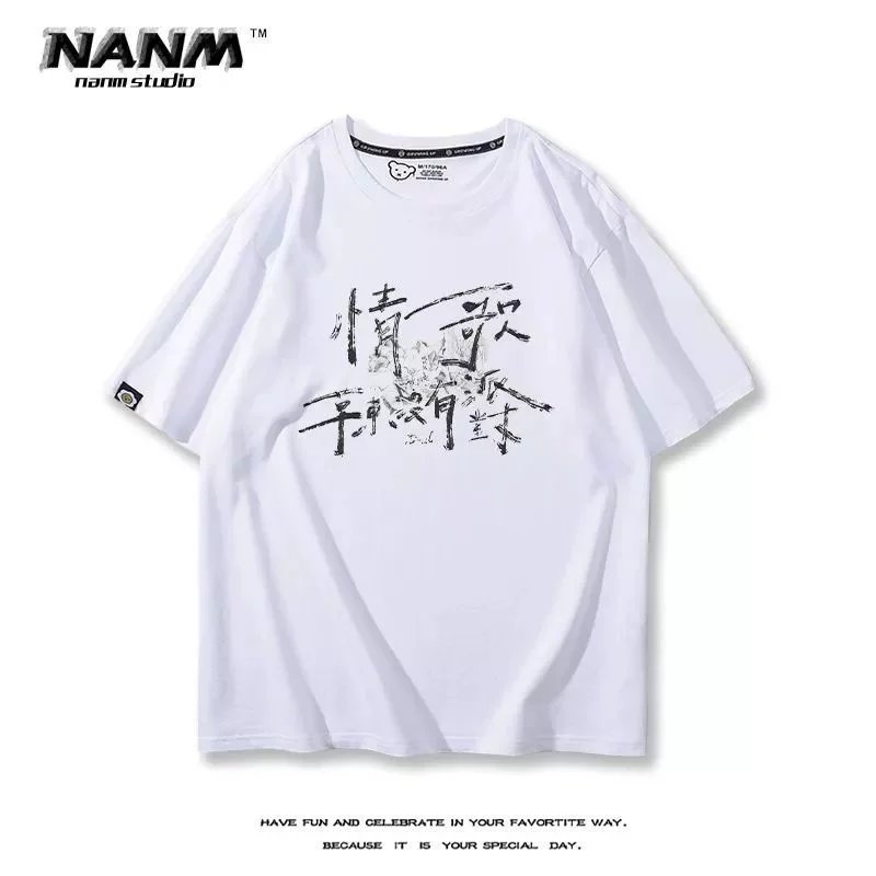 14 white