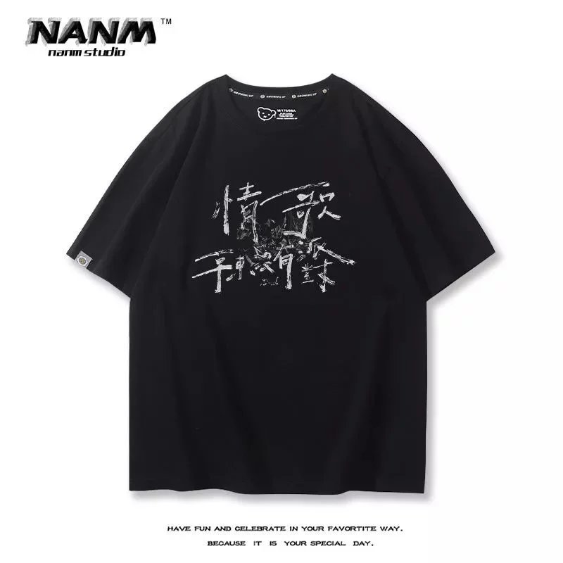 16 black