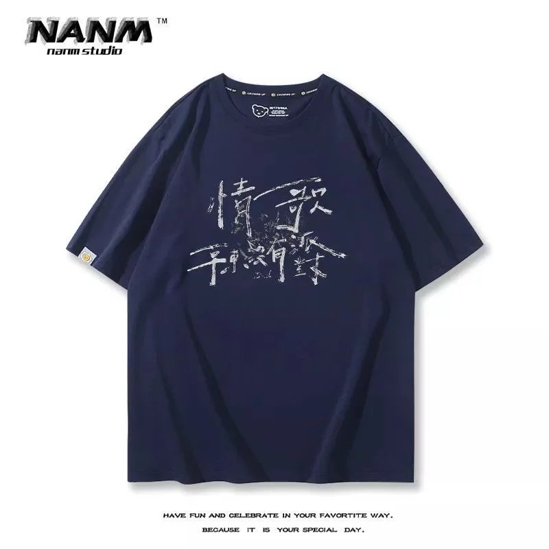 20 navy blue