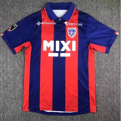 Red and blue stripes