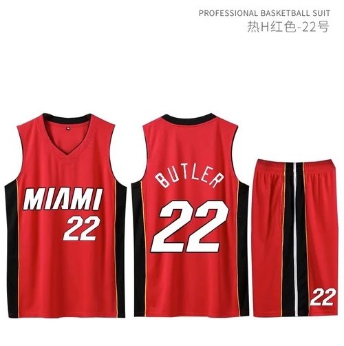 Red No. 22