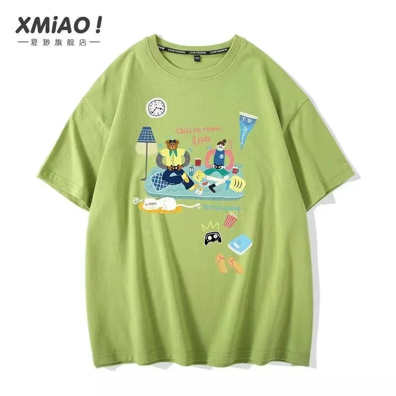 09 Green