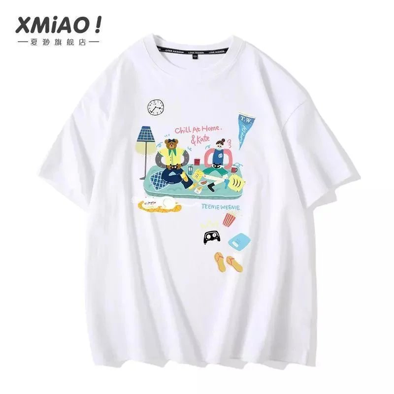 15 white