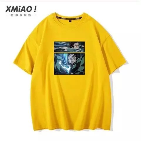 19 yellow