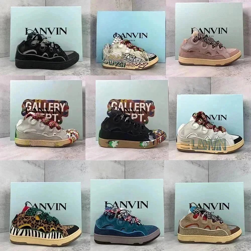 Lanvin Curb Chunky Sneakers Multicolor