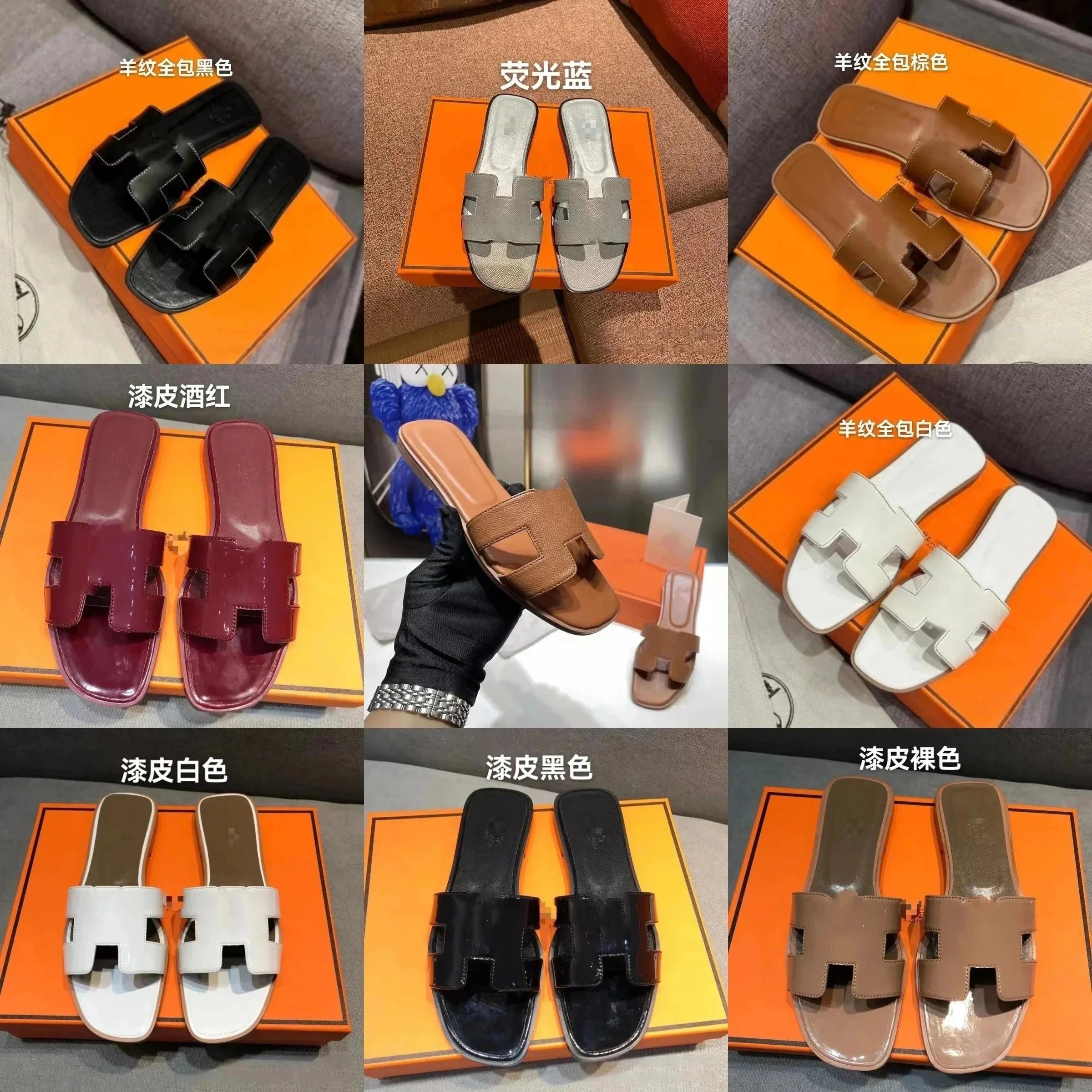 Hermes Oran Classic Leather Slides Multicolor