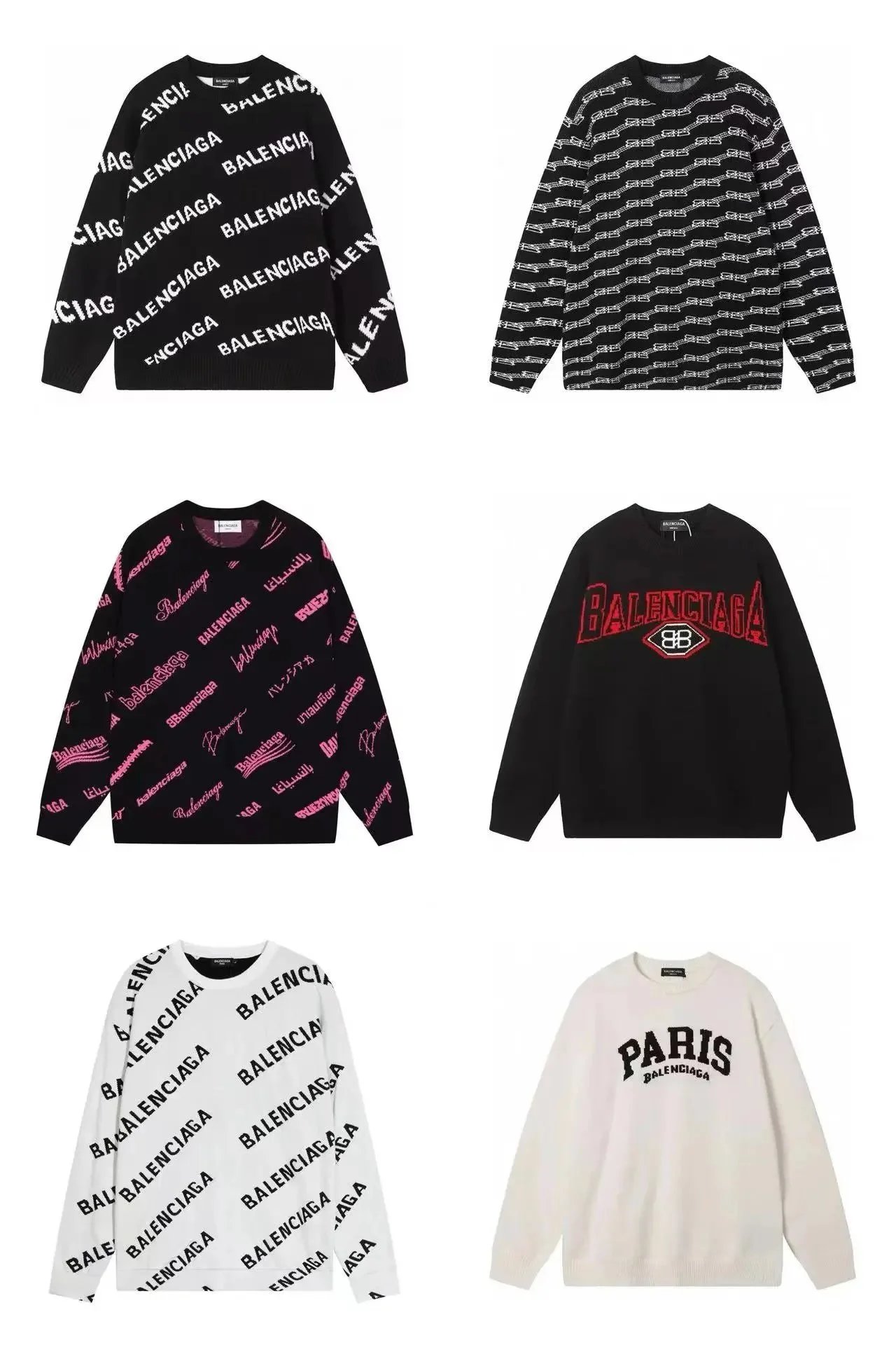 Balenciaga All-Over Print Knit Sweater Oversized Crewneck Black and White