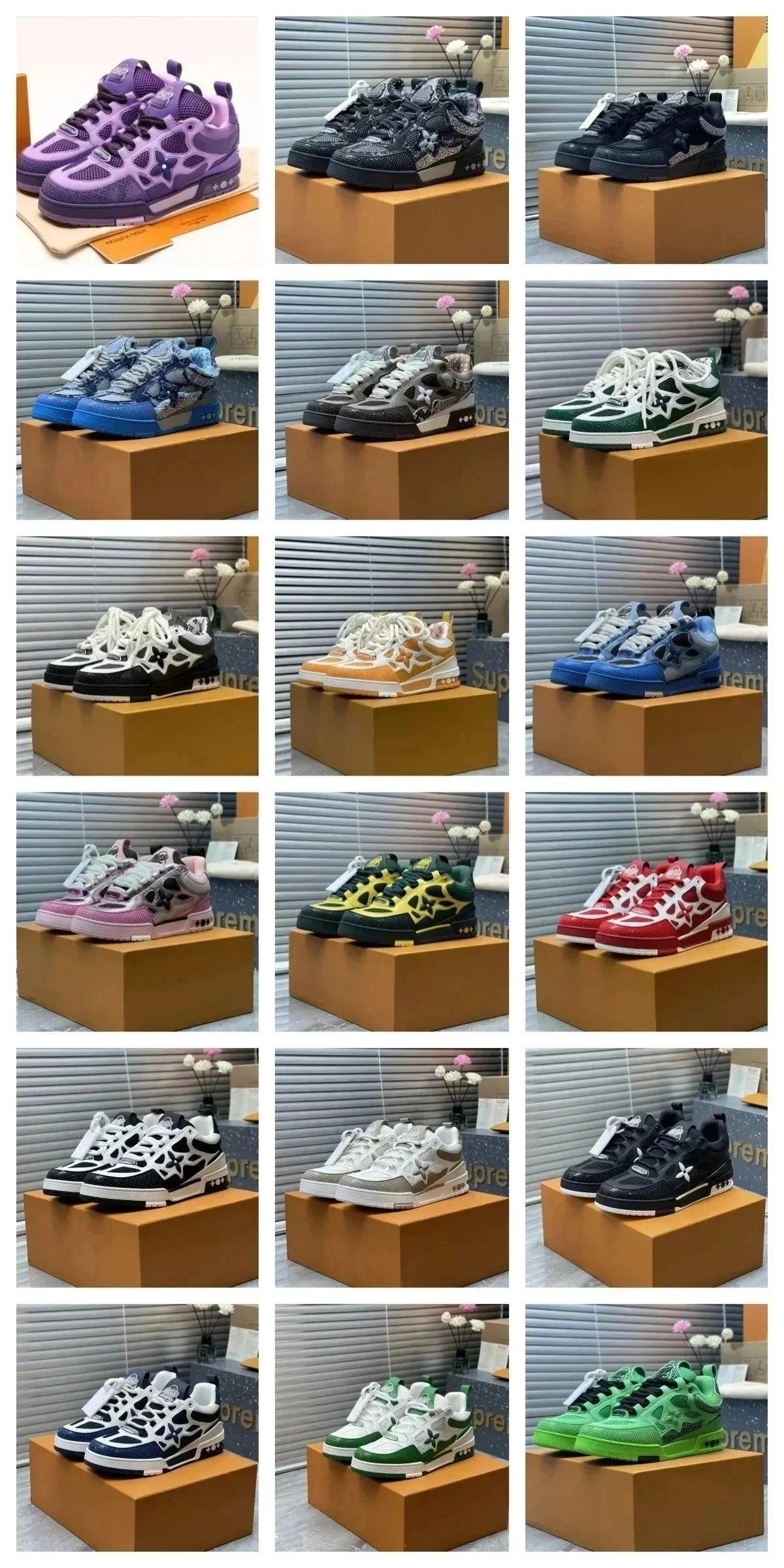 Louis Vuitton LV Skate Sneaker Chunky Streetwear Sneakers Multicolor