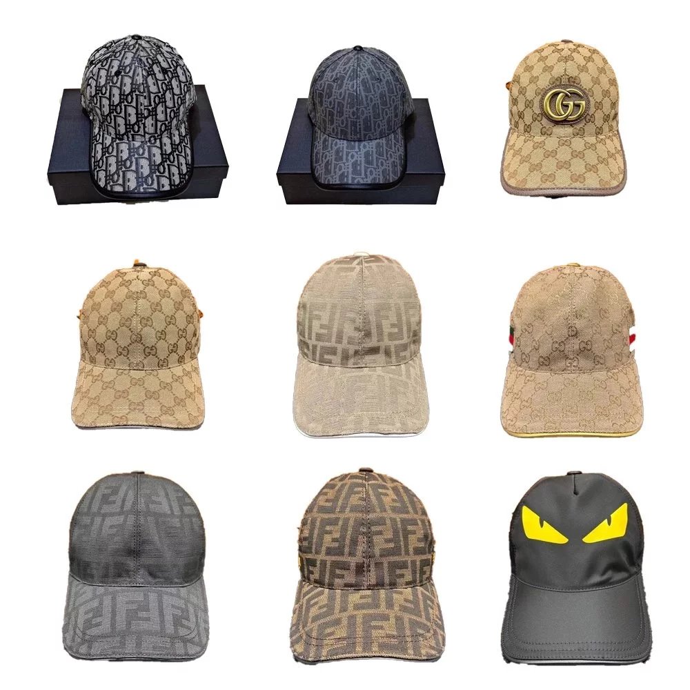 Gucci GG Supreme Classic Baseball Cap Beige