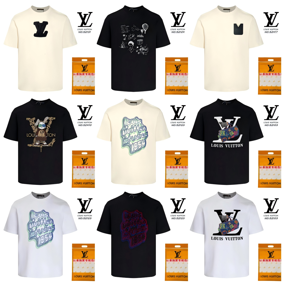 Louis Vuitton LV Graphic Print Oversized Tee White and Black