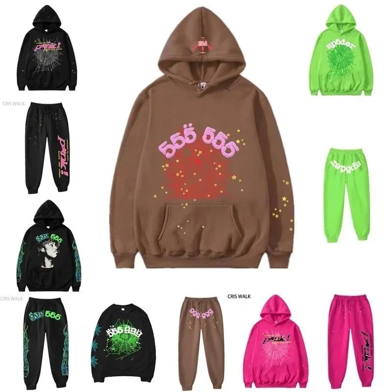 Sp5der 555 Graphic Streetwear Hoodie Brown