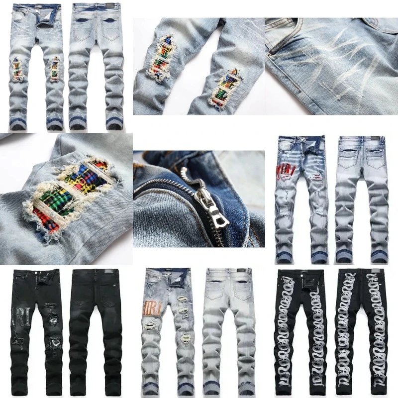 Design Distressed Patchwork Denim Jeans Slim Fit Light Blue