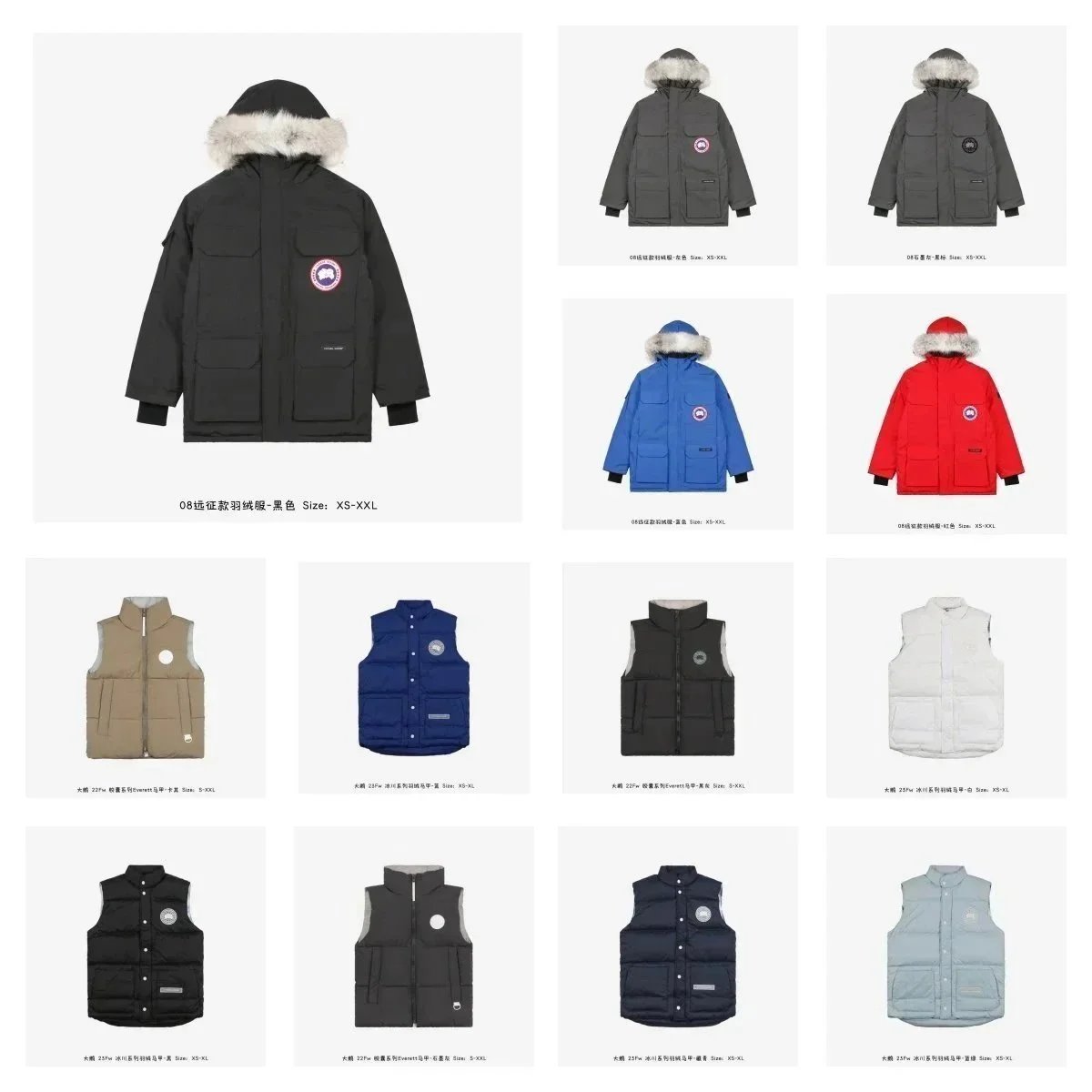 Canada Goose Expedition Parka Heavyweight Down Jacket Black