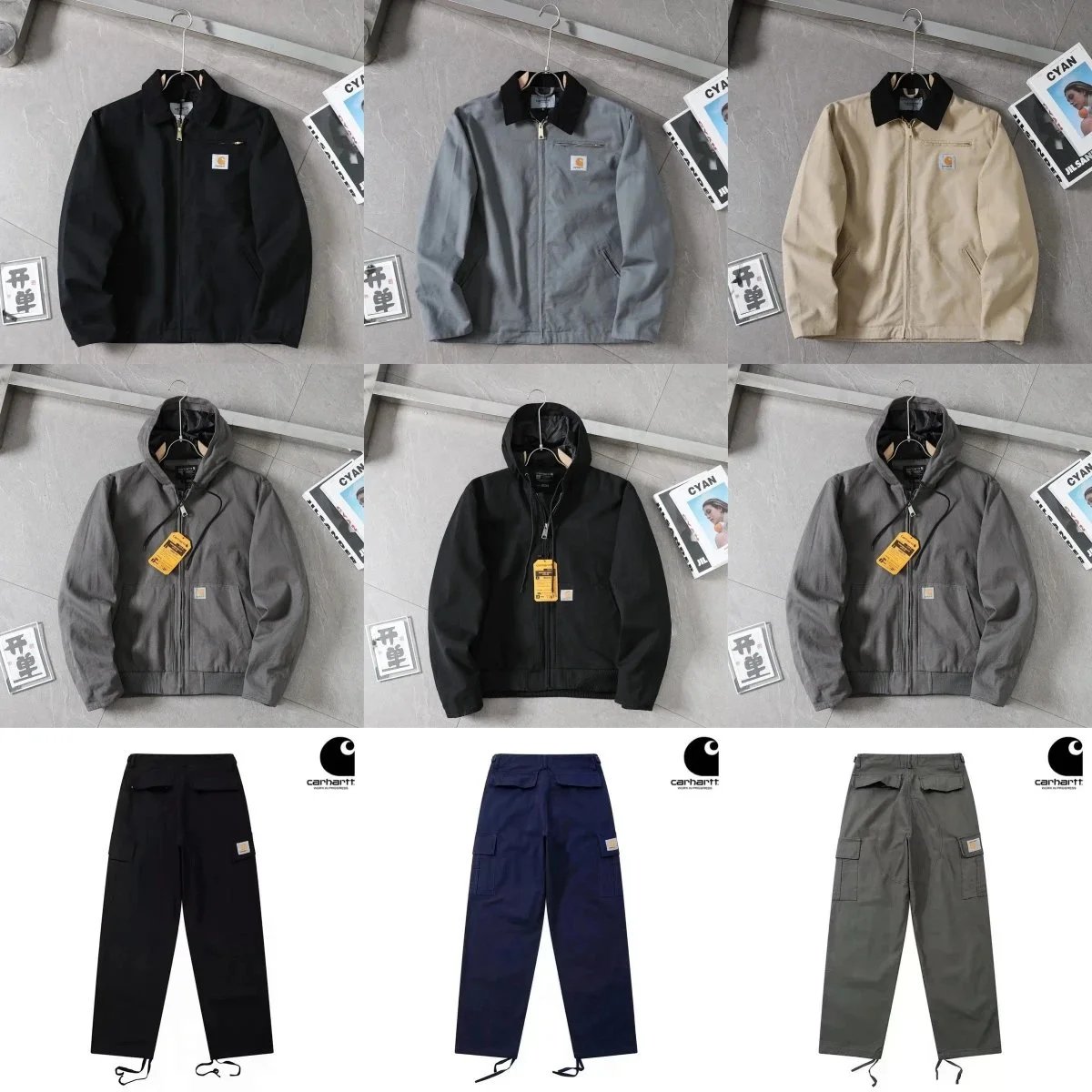 Carhartt Detroit Jacket and Cargo Pants Casual Streetwear Set Multicolor