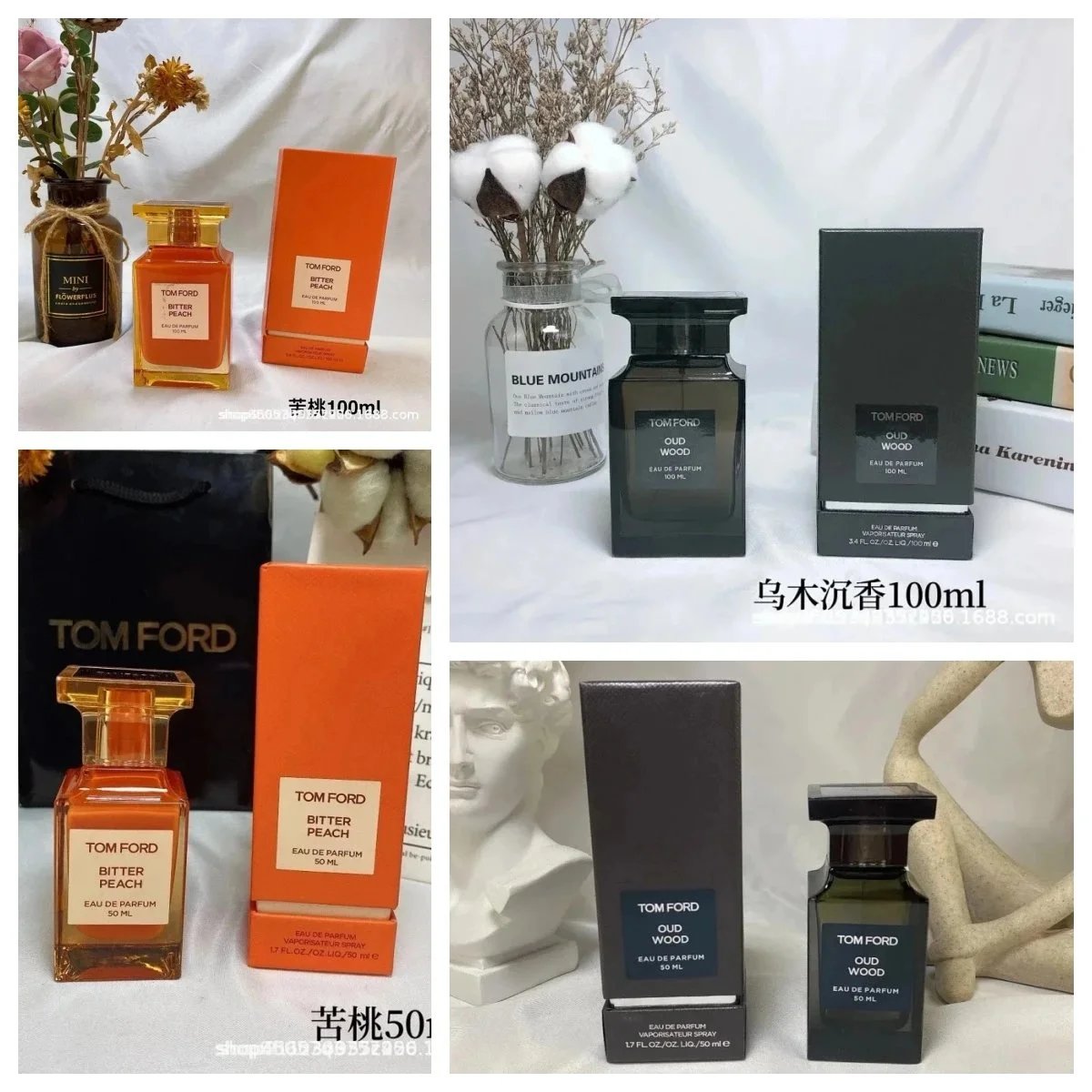 Tom Ford Bitter Peach and Oud Wood Eau de Parfum Fragrance Set Multicolor
