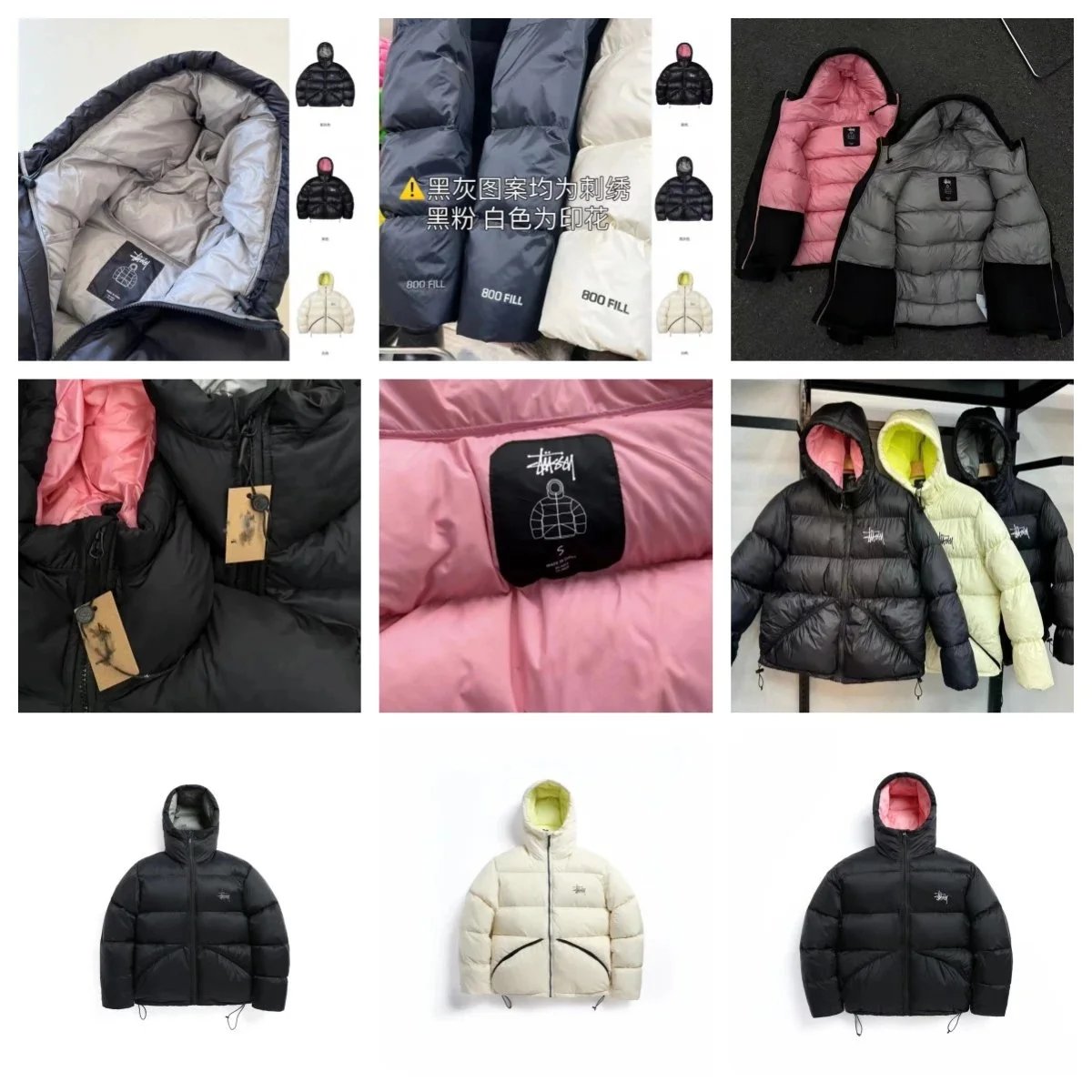 Stussy 800 Fill Puffer Jacket Streetwear Down Jacket Black and Pink