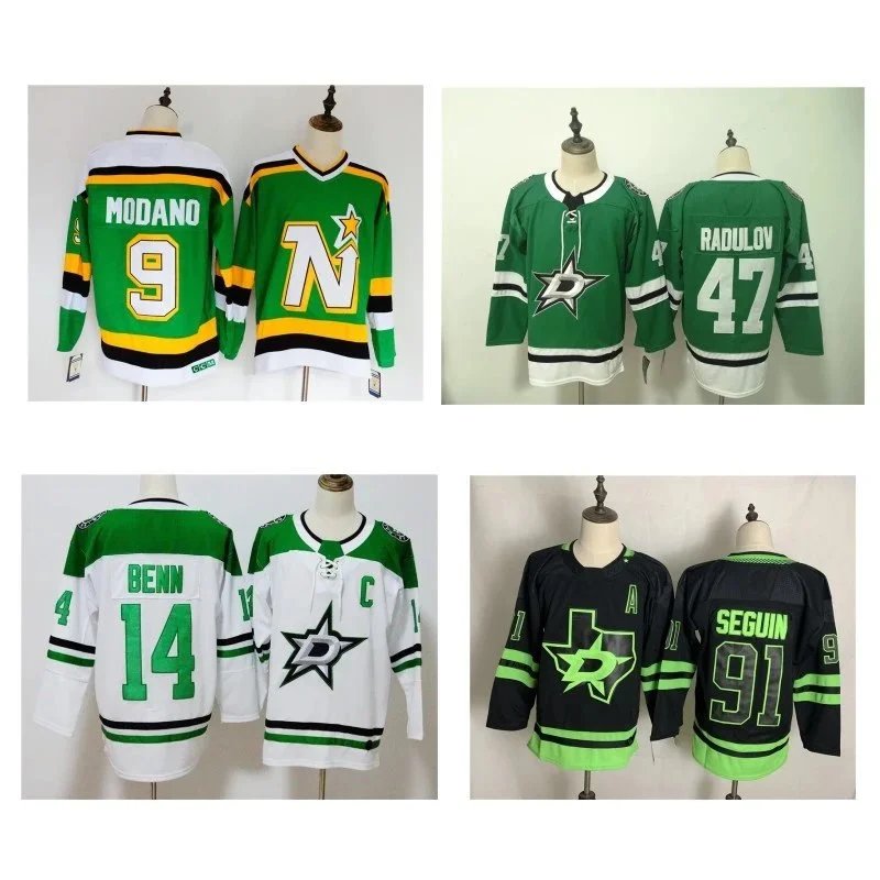 CCM Dallas Stars Retro Hockey Jersey Green and White