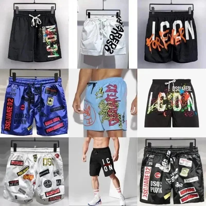 Dsquared2 D2 Icon Graphic Print Casual Shorts Multicolor