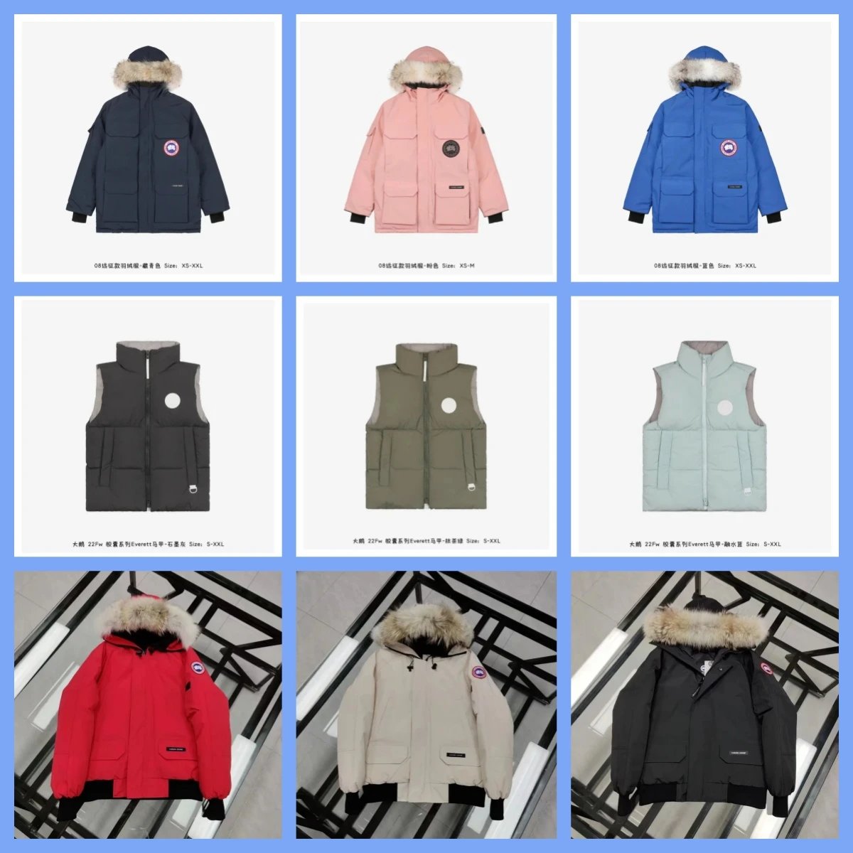 Canada Goose Expedition Parka and Everett Puffer Vest Winter Jackets Multicolor