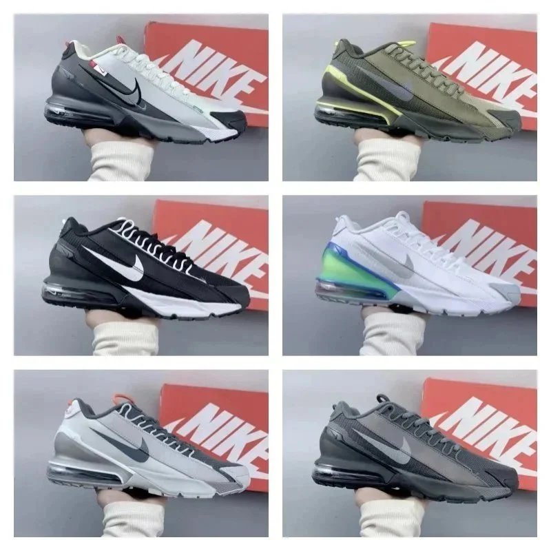 Nike Air Max Pulse Chunky Sneakers Multicolor