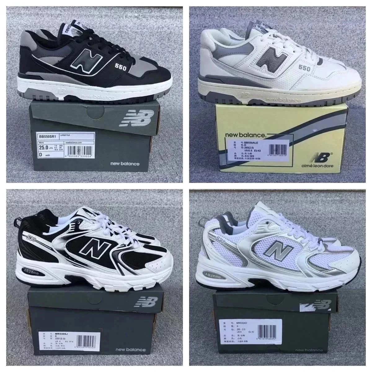 New Balance 550 and 530 Retro Sneakers Multicolor