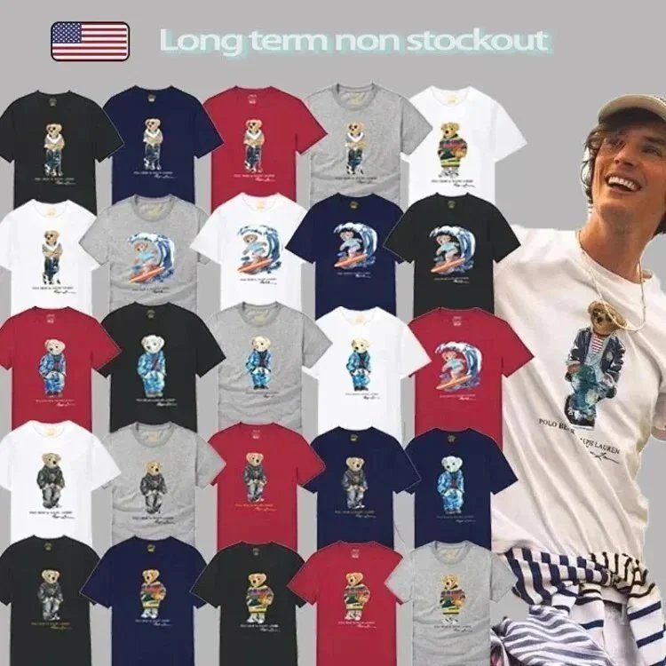 Ralph Lauren Polo Bear Graphic Cotton T-Shirt Multicolor