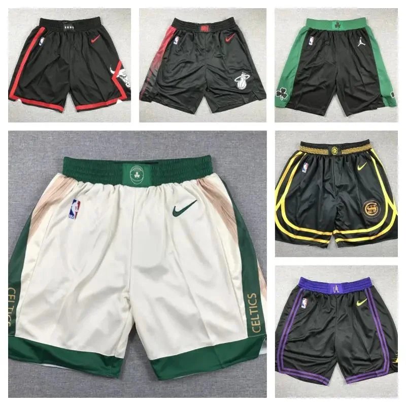 Nike NBA Swingman Shorts Basketball Shorts Multicolor