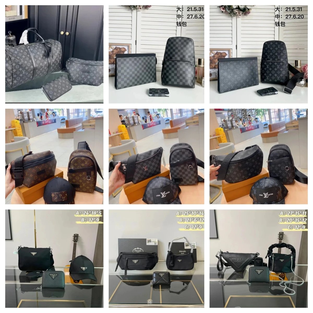 Louis Vuitton LV Monogram Eclipse Everyday Travel Bag Set Black