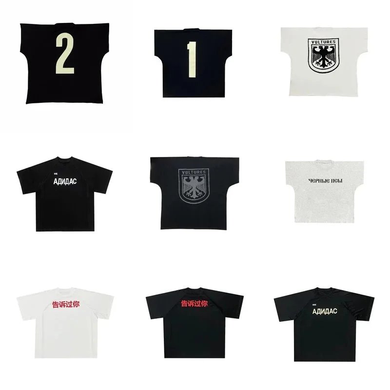 Yeezy Vultures Merch Graphic Streetwear T-Shirt Multicolor