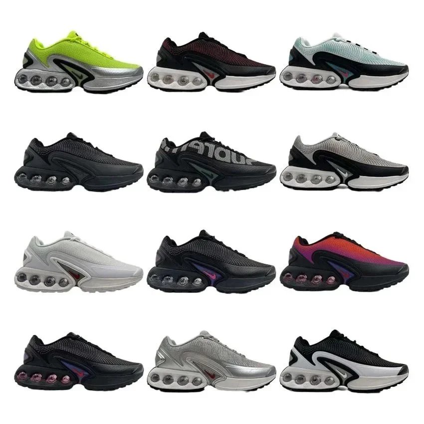 Nike Air Max TL 2.5 Chunky Sneakers Multicolor