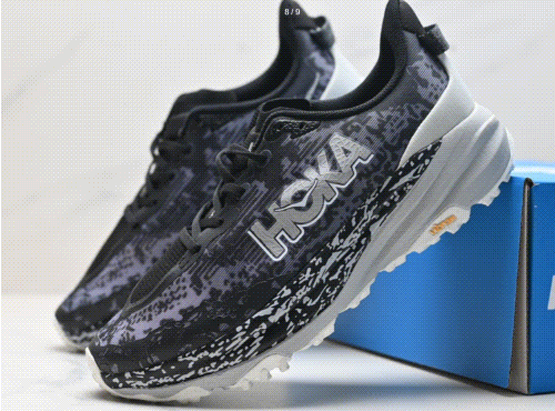 Hoka Speedgoat 5 Trail Running Sneakers Black and Gray