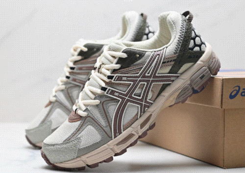 Asics Gel-Kayano 14 Chunky Retro Sneakers Beige and Olive