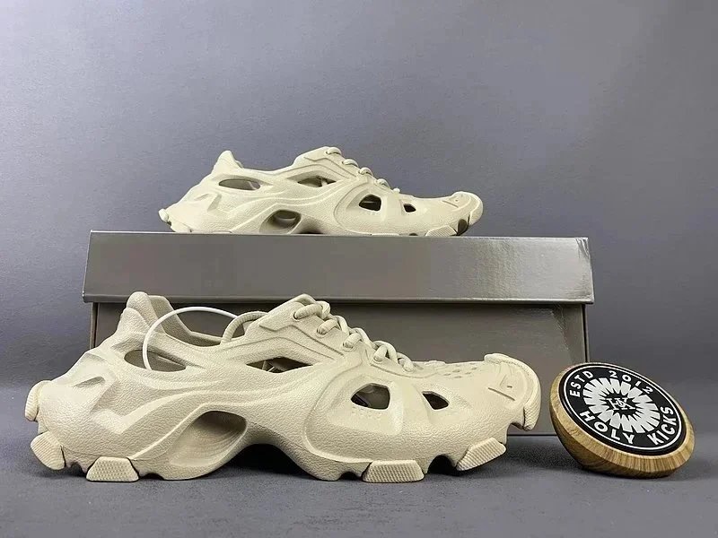 Li-Ning Wu Xing Bie Ji Chunky Sneakers Beige