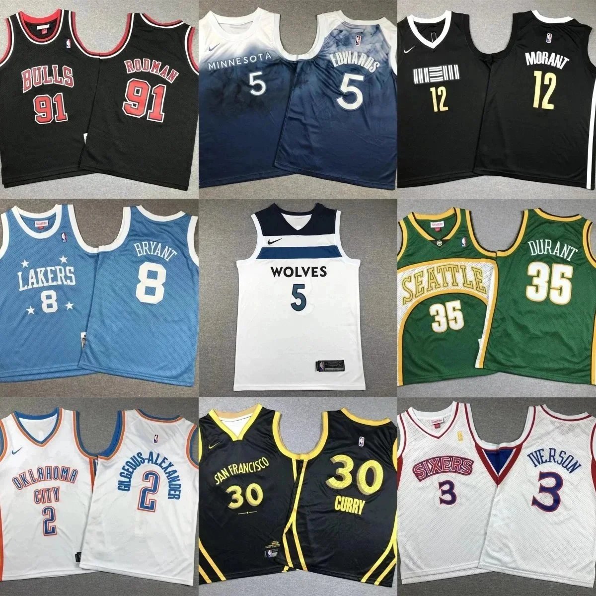 Nike NBA Swingman Jersey Retro Basketball Jersey Multicolor