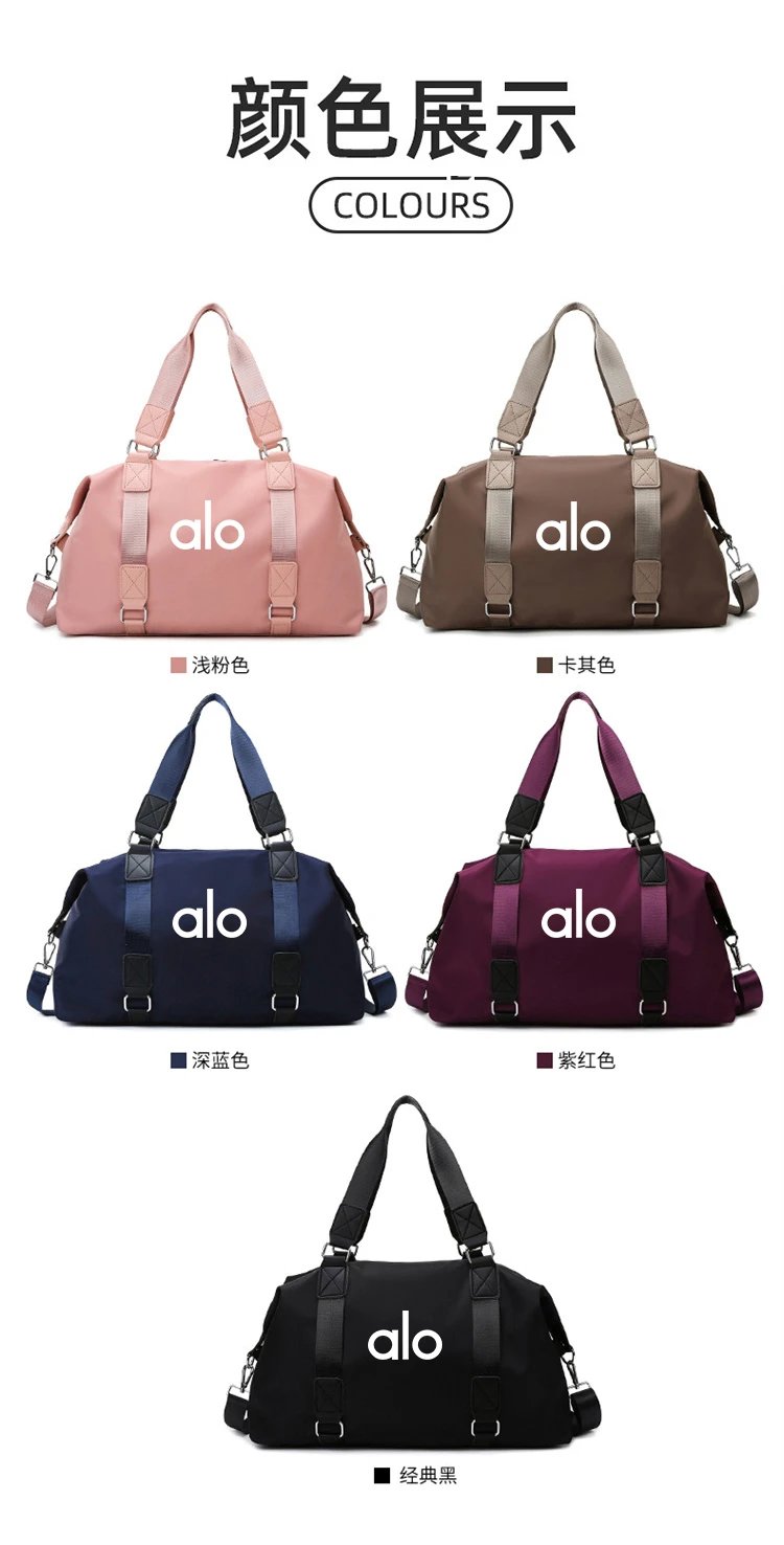 Design Nylon Duffle Bag Gym Travel Bag Multicolor
