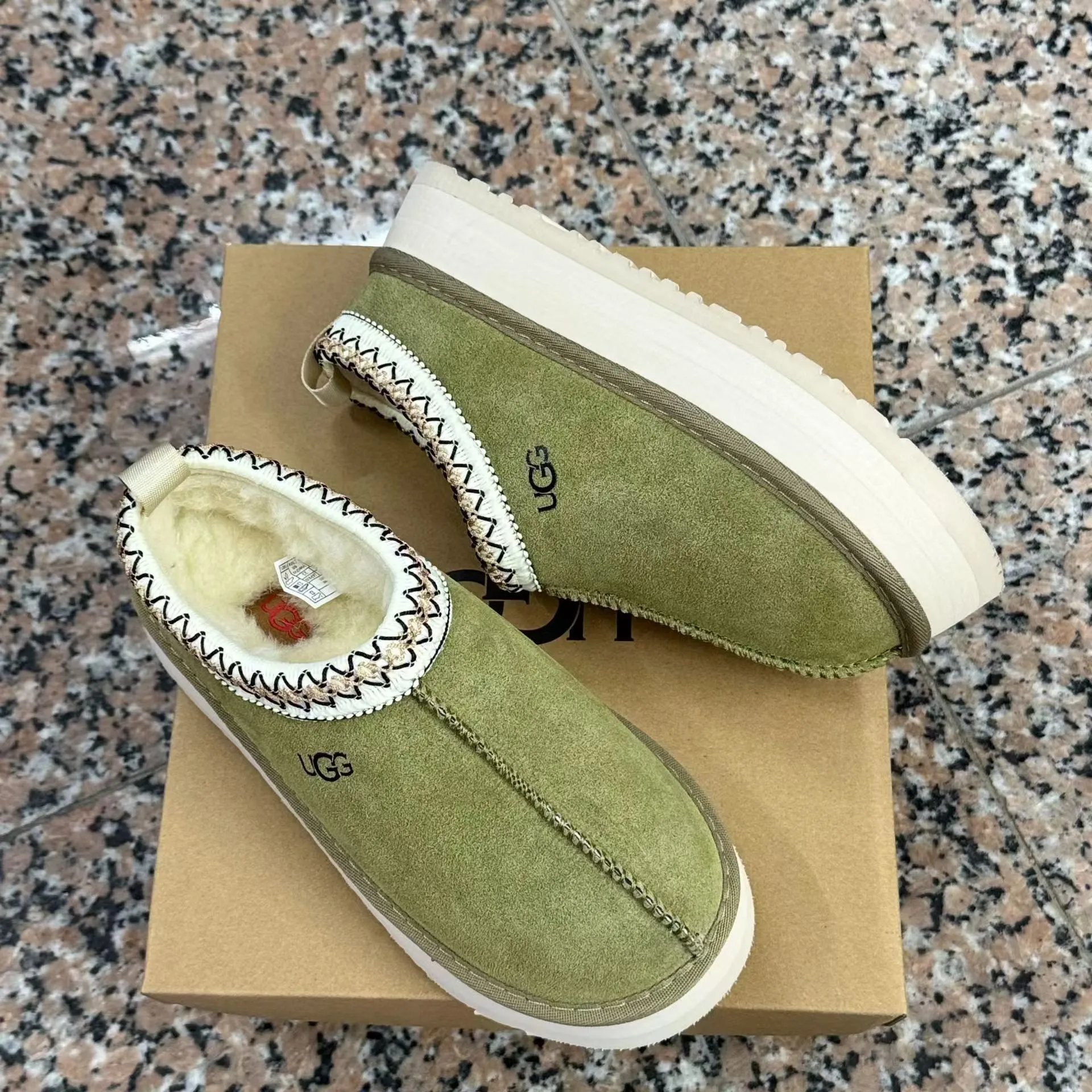 UGG Tasman comfy slippers Olive