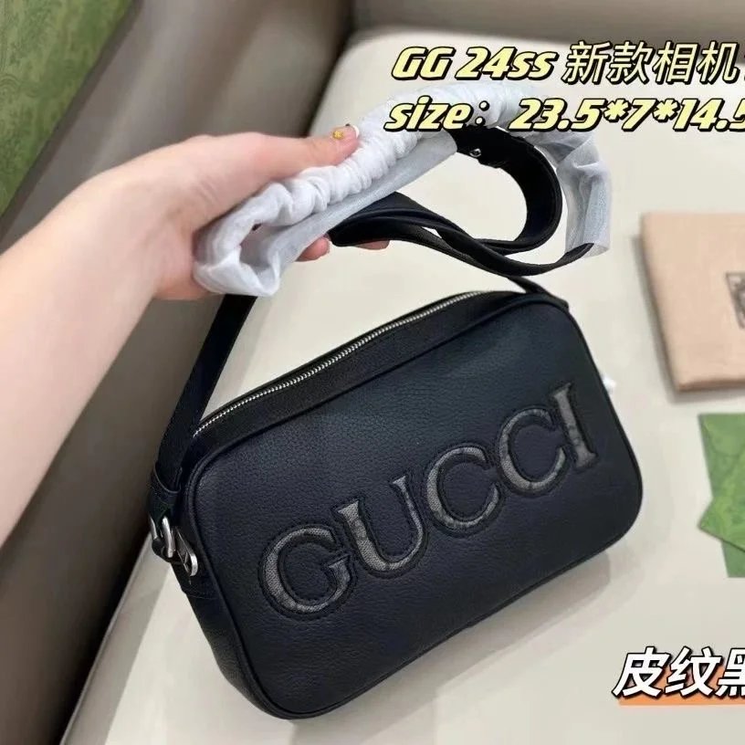 Gucci GG Camera Bag Leather Crossbody Bag Black