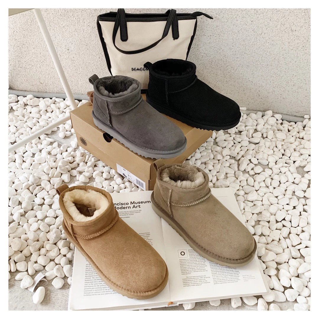 UGG Classic Ultra Mini cozy suede boots Multicolor