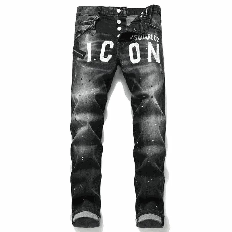 DSQUARED2 ICON Distressed Slim Fit Jeans Black