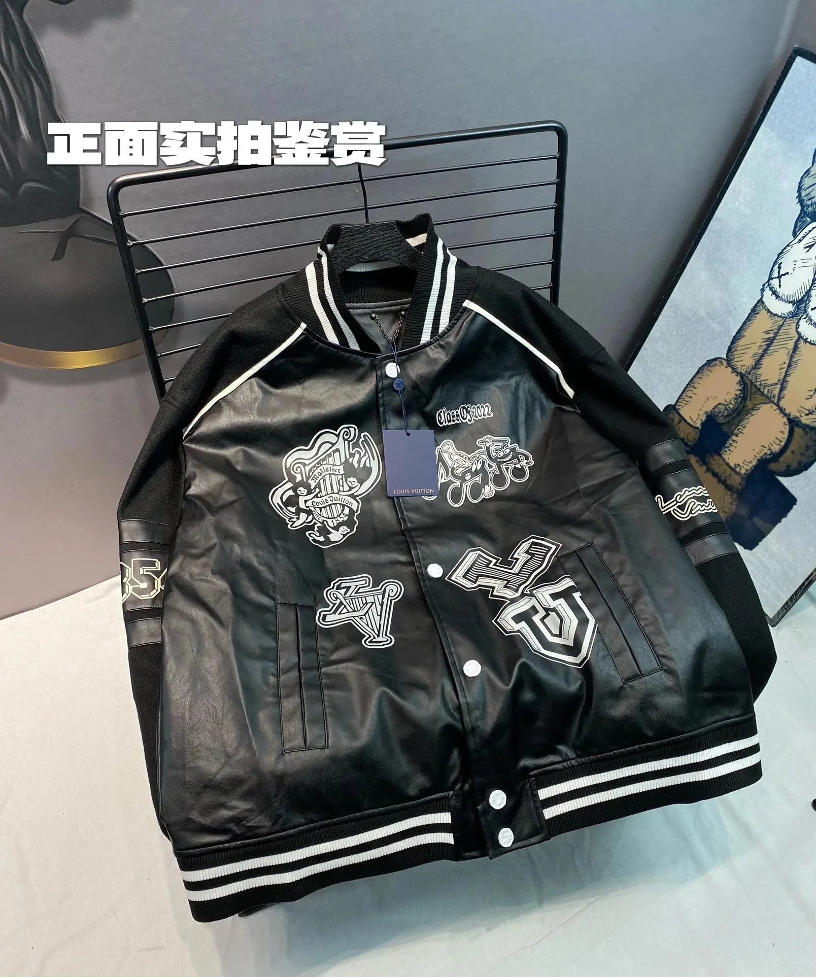 Louis Vuitton LV Varsity Leather Streetwear Jacket Black