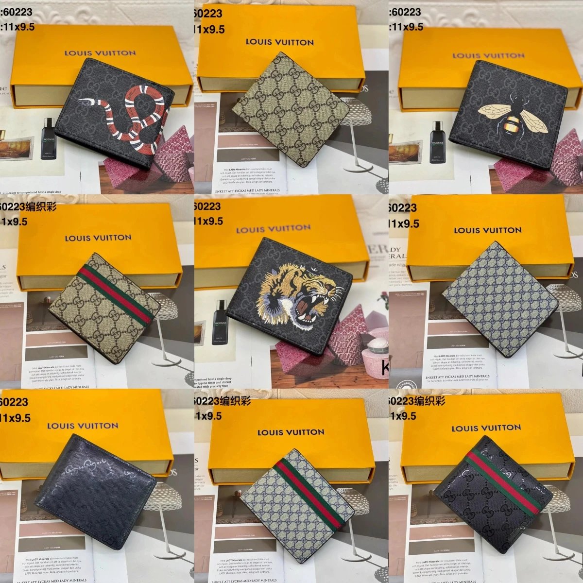 Short multi-card wallet 110128-006(JX)
