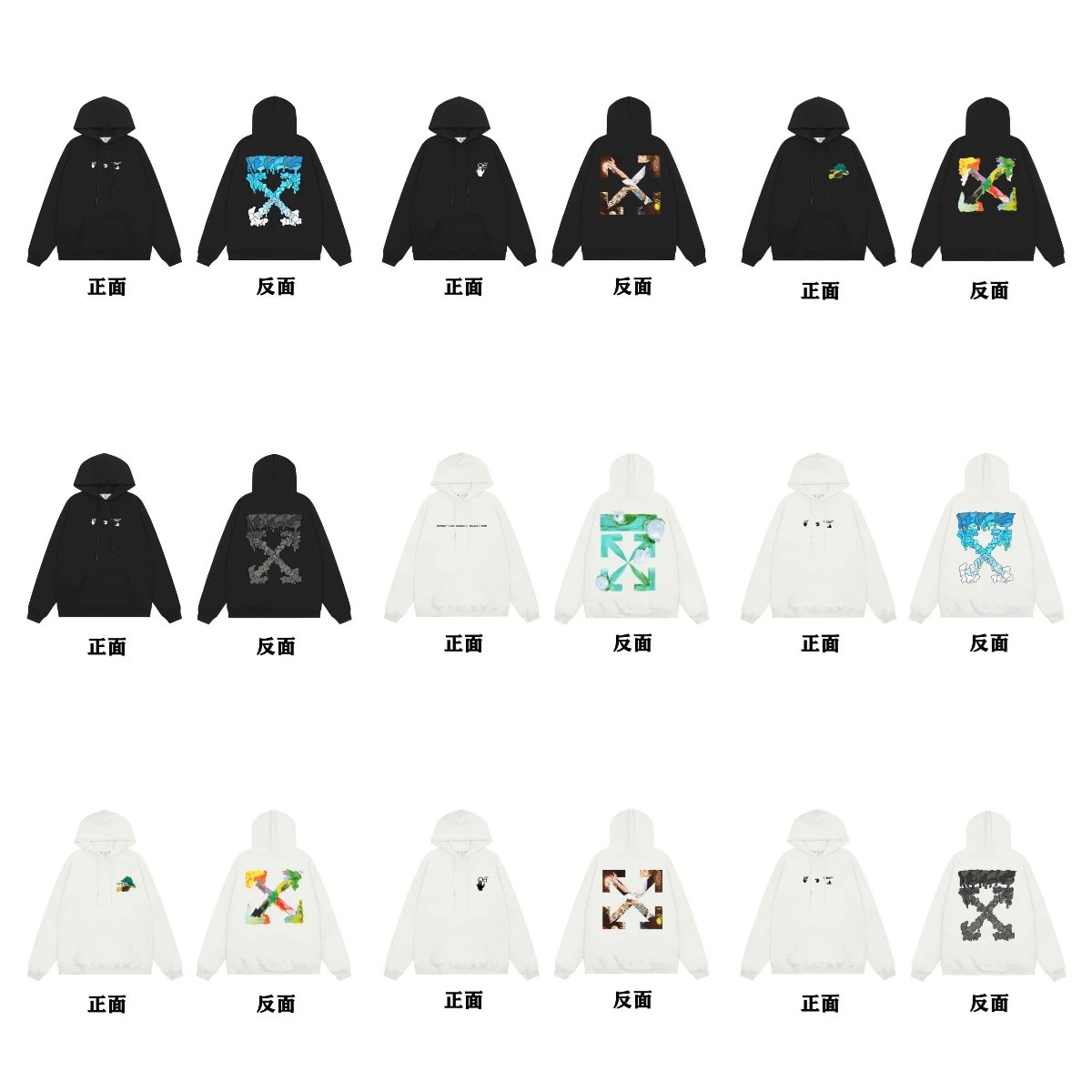 XP-EAN    FW Loose hoodie