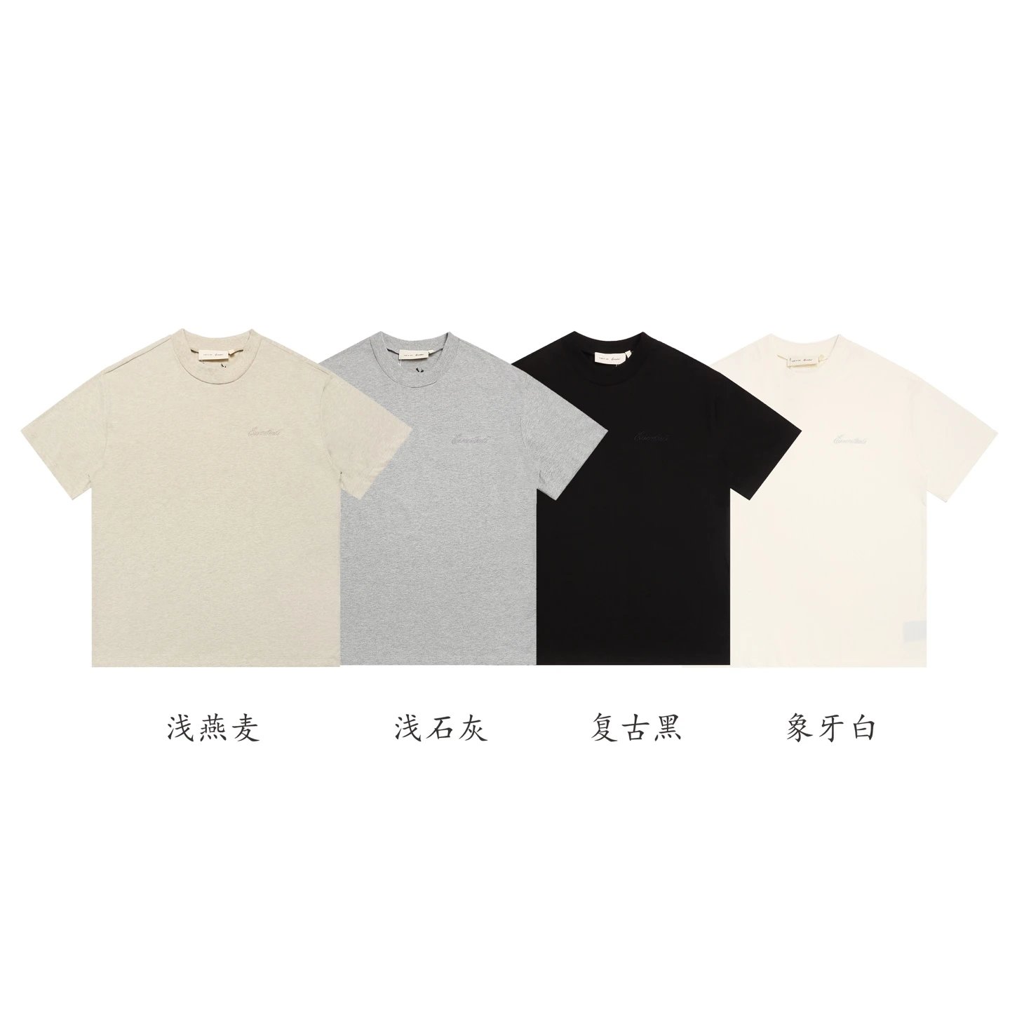 short sleeve N1 716 9