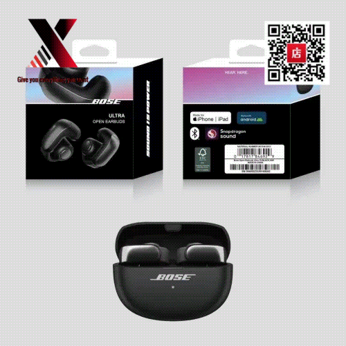 Headphones N 1 761
