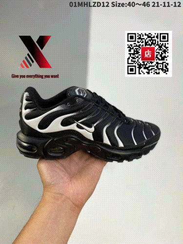 shoes N1 7122