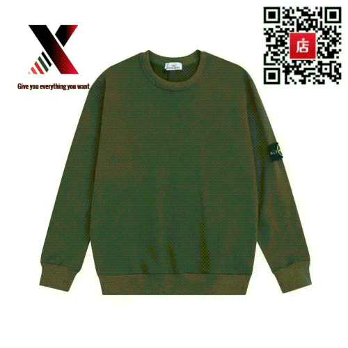 sweatshirt N1 7112